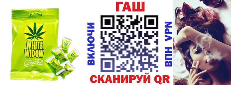 Cannafood конопля  где можно купить наркотик  Бавлы 