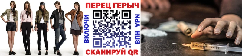 ГЕРОИН гречка  сайты даркнета состав  Бавлы  ОМГ ОМГ рабочий сайт 