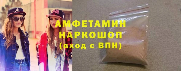СК Армянск
