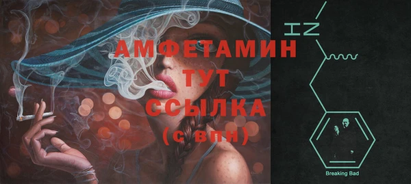 твердый Баксан