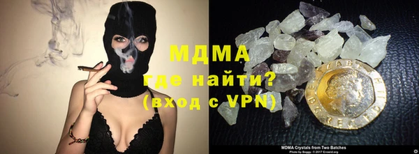 прущий лед Ельня
