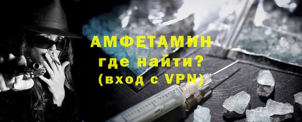 apvp Арсеньев