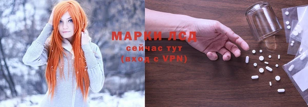 шишки Балабаново