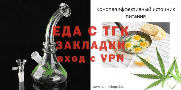 СК Армянск
