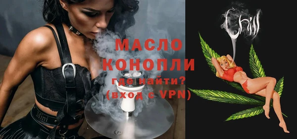 apvp Арсеньев
