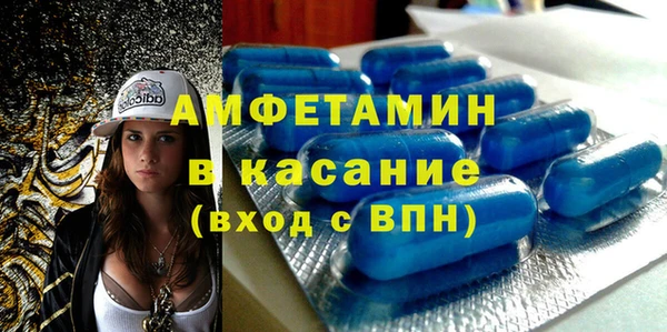 тгк Аркадак