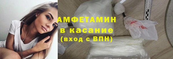 apvp Арсеньев