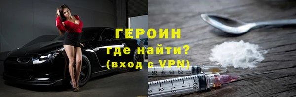 винт Верея