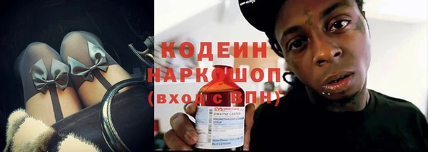 тгк Аркадак