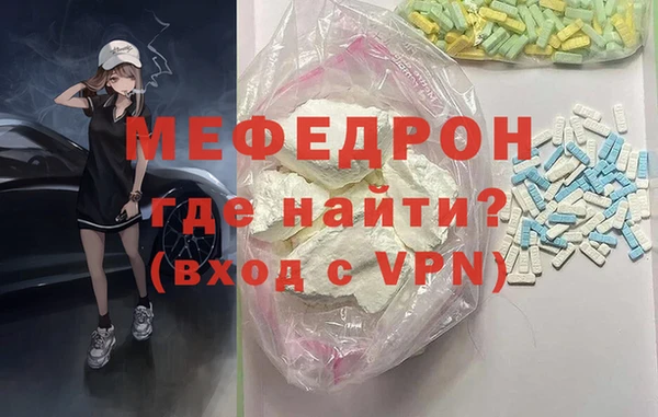тгк Аркадак