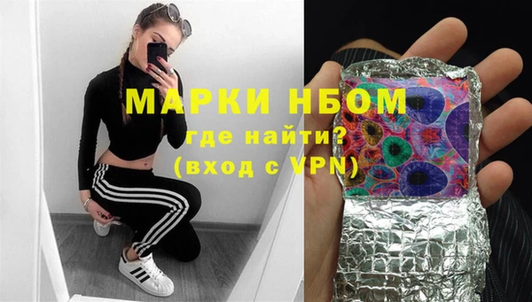 тгк Аркадак