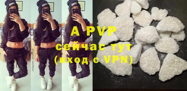 мет Верхнеуральск