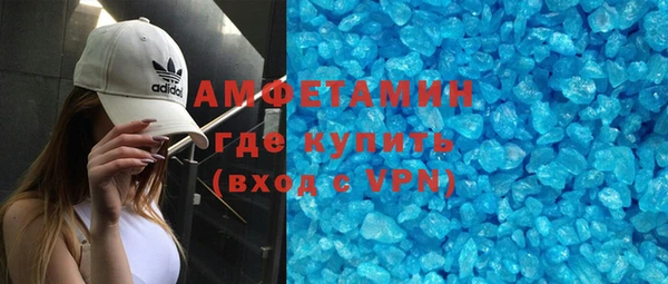 тгк Аркадак