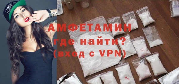 трава Дмитриев