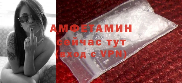 СК Армянск