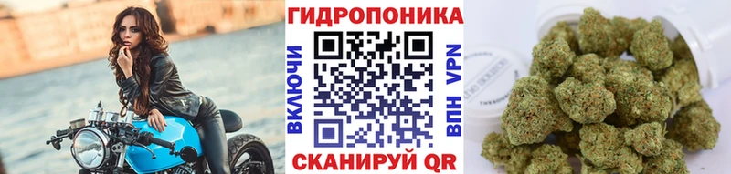 даркнет состав  Бавлы  Каннабис планчик  даркнет сайт 